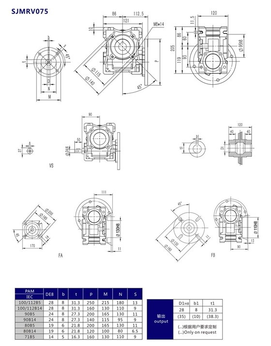 产品图纸.jpg