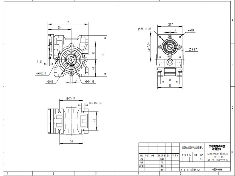 艾思捷SJMRV030-30蜗轮蜗杆减速机尺寸图纸.jpg
